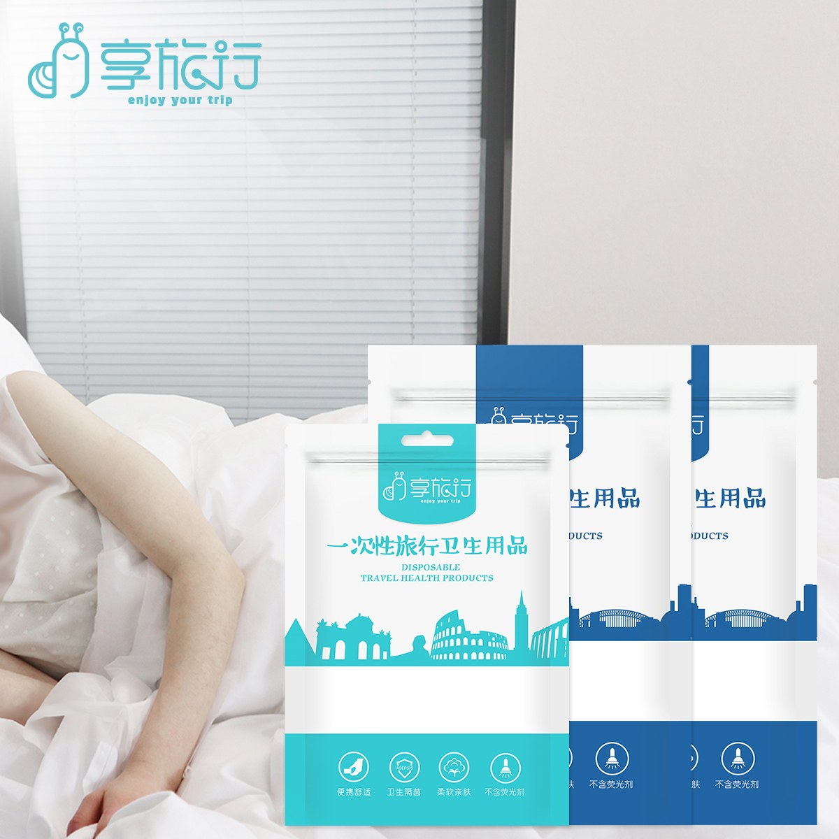 网友分享在meiguo.com的图片