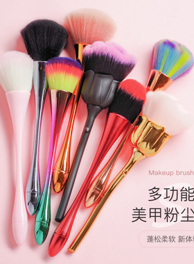 清洁玫瑰高档软毛指甲工具