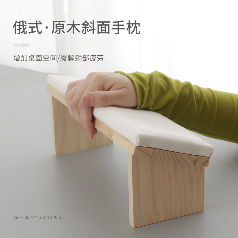 日式美甲手枕软质皮面斜