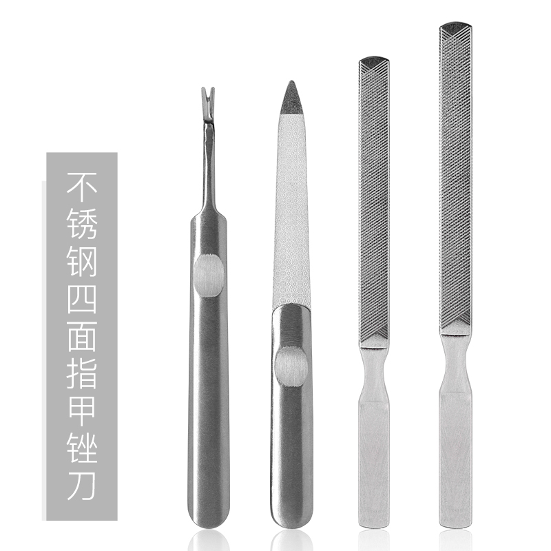 指甲锉磨砂打磨条不锈钢四面修甲挫刀磨甲器美甲砂条修型去死皮叉
