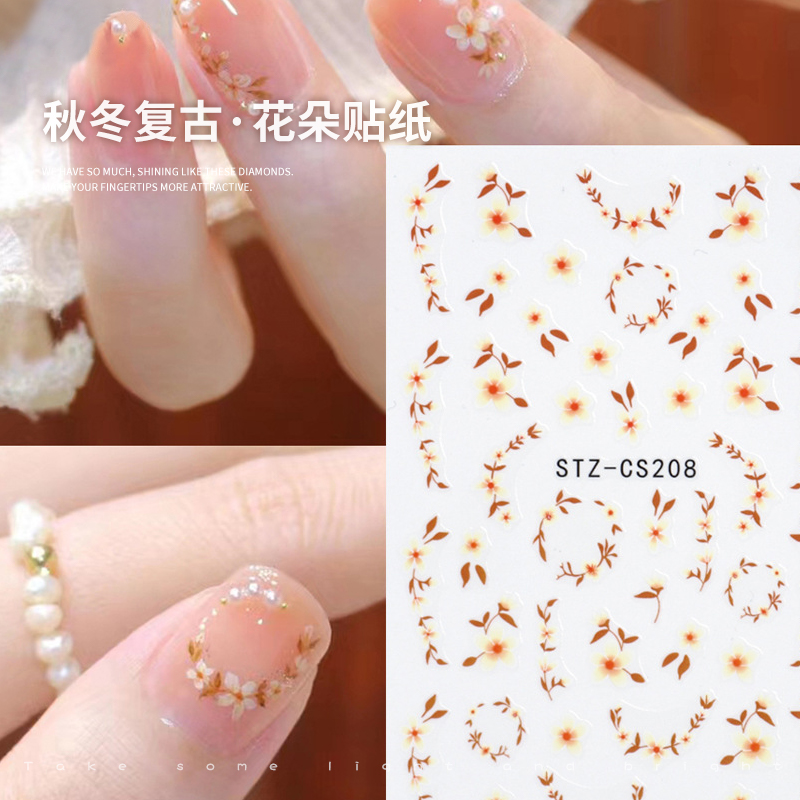 温柔花卉复古海棠背胶指甲贴纸