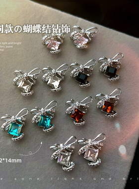美甲钻饰品LZ同款网红方钻蝴蝶结合金立体镶钻领结指甲装配件
