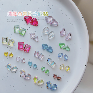透色尖底钻透底粉色爱心月光超闪异形歪心椭圆长方美甲饰品