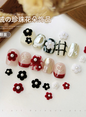 秋冬轻奢小香风黑白丝绒珍珠花朵