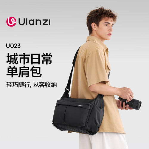 Ulanzi优篮子 U023城市日常单肩摄影背包适用富士佳能尼康索尼单反微单收纳便携斜挎休闲数码内胆相机包