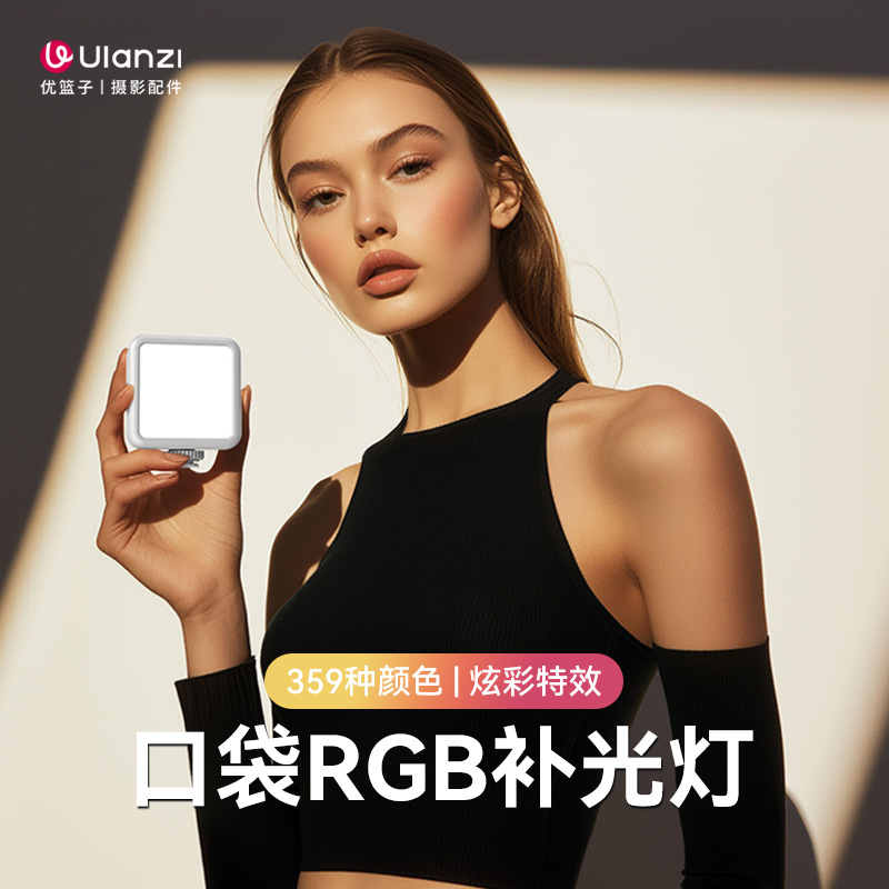 便携小型迷你单反相机手持摄影灯