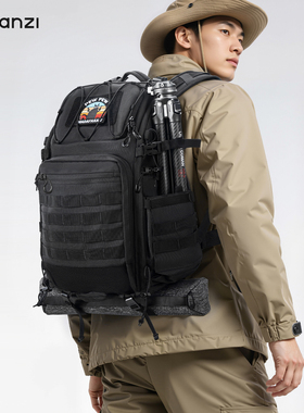 Ulanzi优篮子BC007战术双肩包大容量28L户外登山旅行拍摄影包适用索尼康佳能单反多功能拓展三脚架专业相机包