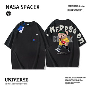 NASA官网旗舰店联名款T恤情侣装宽松潮牌百搭短袖男休闲运动半袖