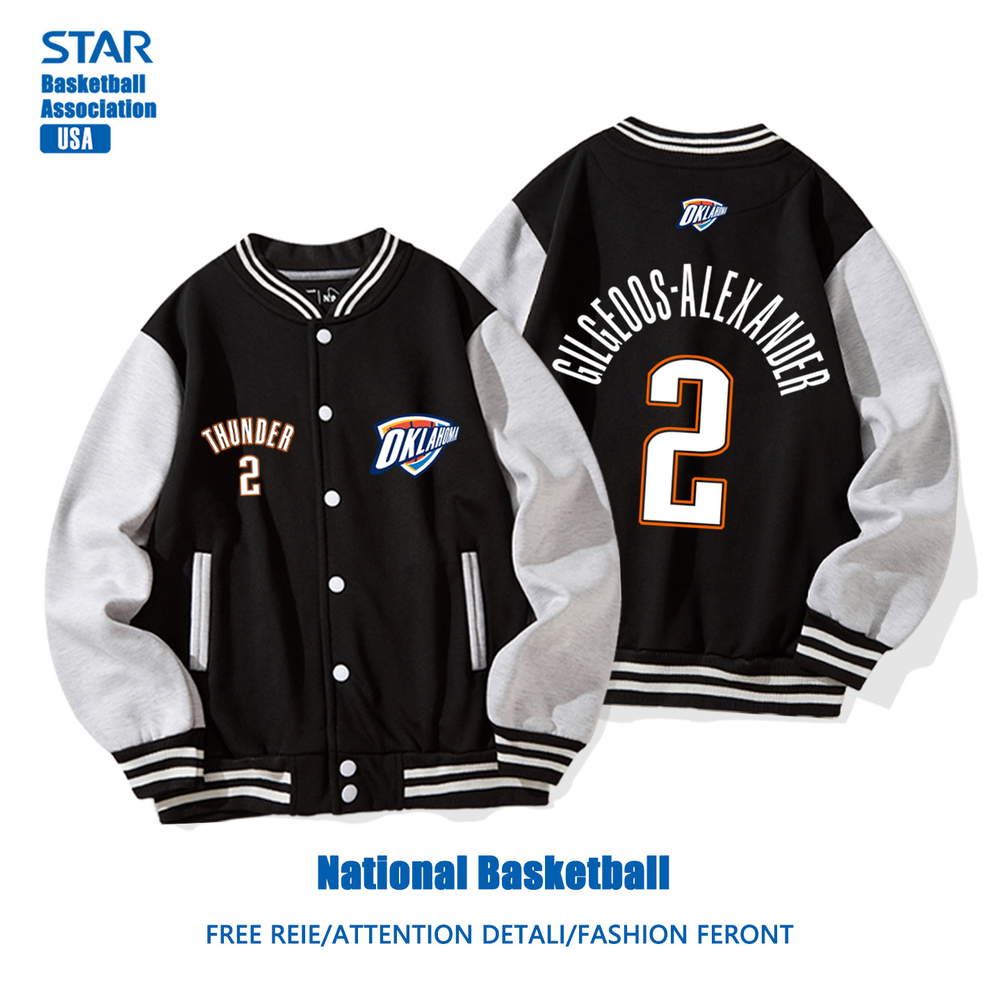 宽松雷霆队亚历山大棒球服外套