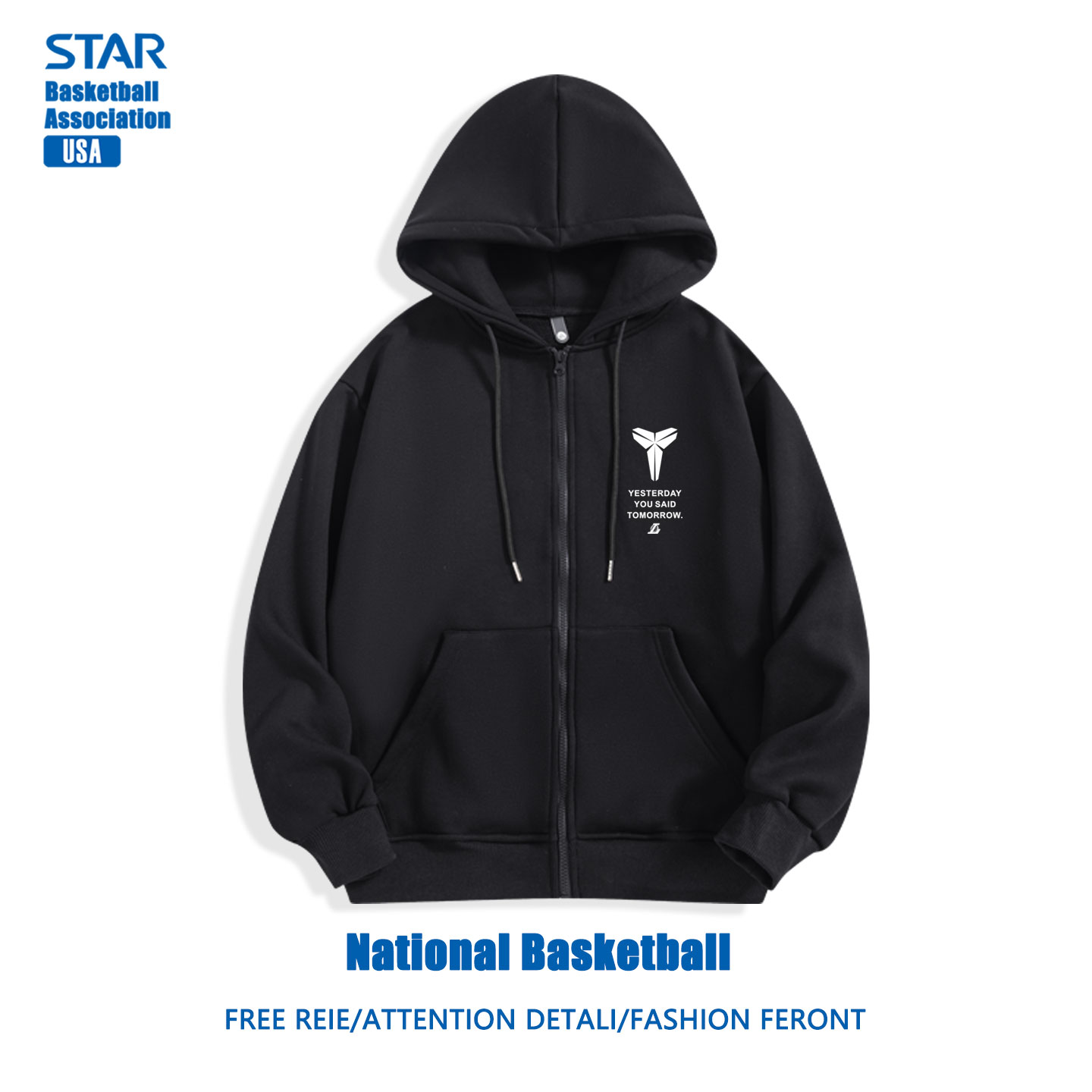 篮球运动卫衣连帽外套保暖长袖