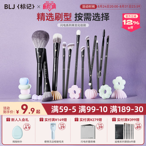 满38元减5元 满68元减10元 满98减20元