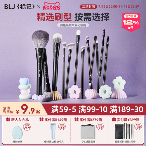 满38元减5元 满68元减10元 满98减20元