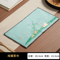Yihu Tea Towel 2026 New Style Tea cloth, tea table, super Absorbent, thickened tea set towel, tea table, tea stand accessories, rag thumbnail 6