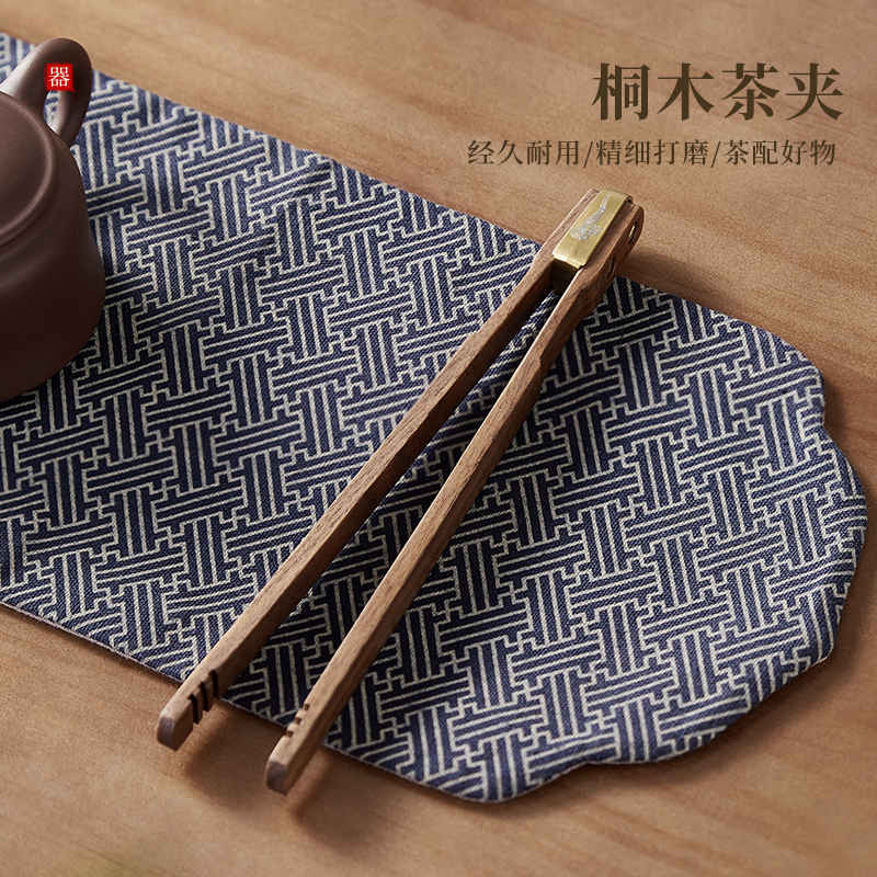 忆壶茶胡桃木茶夹黑檀家用茶道配件防滑夹多功能洗杯夹取茶竹镊子