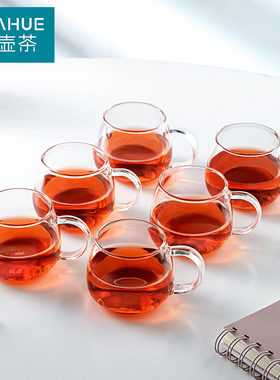 忆壶茶玻璃小茶杯带把手茶具配件功夫茶具耐热加厚家用小喝水杯子