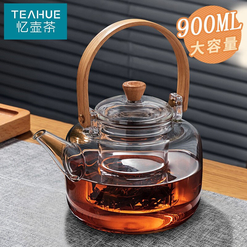 忆壶茶玻璃煮茶壶大号家用耐热泡茶壶电陶炉烧水壶黑茶普洱提梁壶高性价比高么？