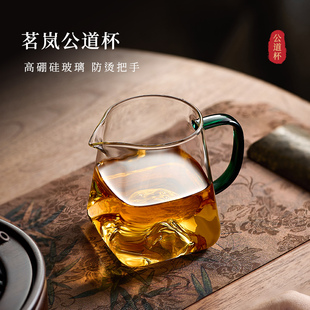 功夫茶具配件 玻璃公道杯高档加厚耐高温分茶泡茶茶具家用2025新款