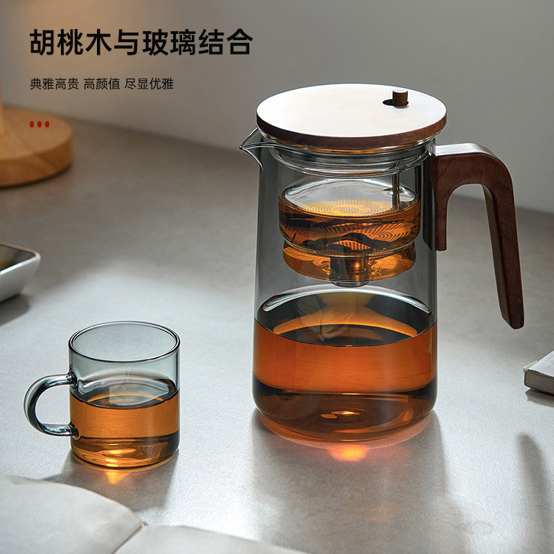 忆壶茶高档玻璃泡茶壶家用懒人泡茶飘逸壶茶水分离过滤茶具功夫茶