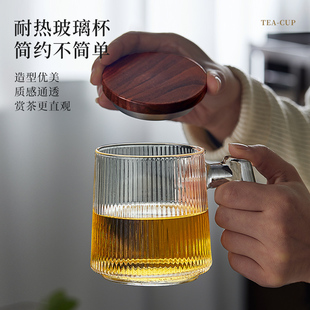 带盖防烫耐高温绿茶杯 玻璃茶杯家用喝水带把泡茶杯办公室2025新款
