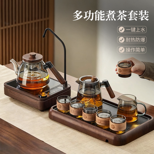 忆壶茶电陶炉煮茶壶套装2026新款家用自动抽上水烧水煮茶功夫茶具