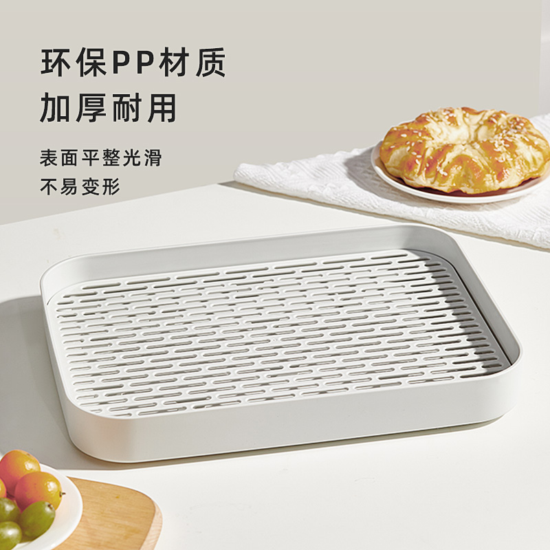 忆壶茶日式双层沥水塑料创意托盘