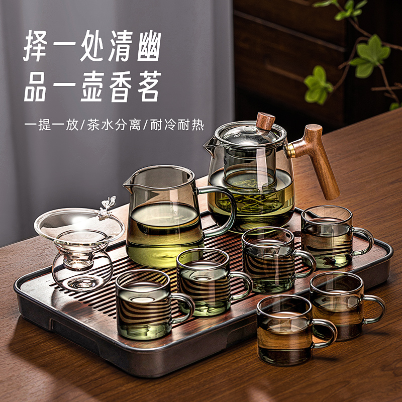 玻璃茶具套装茶盘全套木把泡茶壶家用客厅功夫茶道办公室喝茶杯-封面