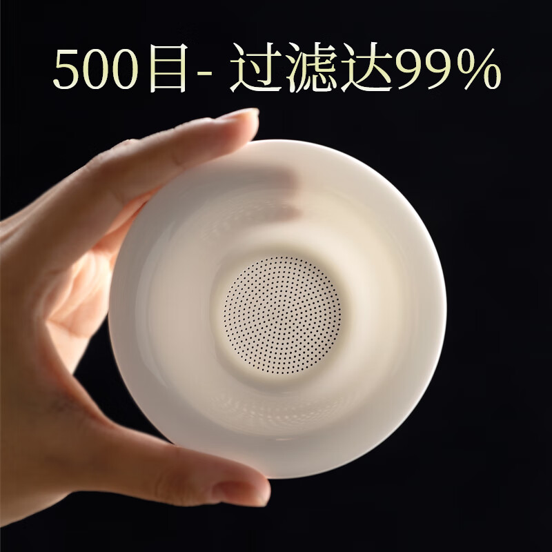 【高档木把】加厚公道杯茶漏过滤