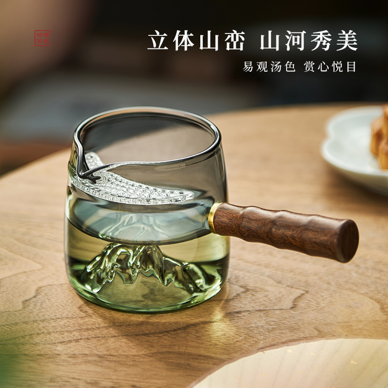 玻璃公道杯月牙一体过滤侧把分茶器耐高温公杯加厚茶壶茶漏茶海