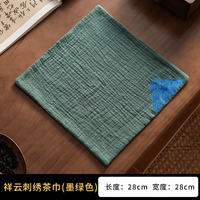 Yihu Tea Gongfu tea towel, household thickened double-sided absorbent tea set towel, special cleaning cloth for tea table, tea table accessories thumbnail 6