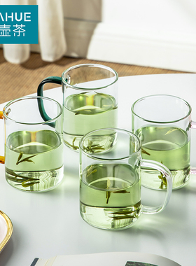 忆壶茶玻璃杯家用水杯子套装客厅一人一色凉水杯带把手耐热喝水杯