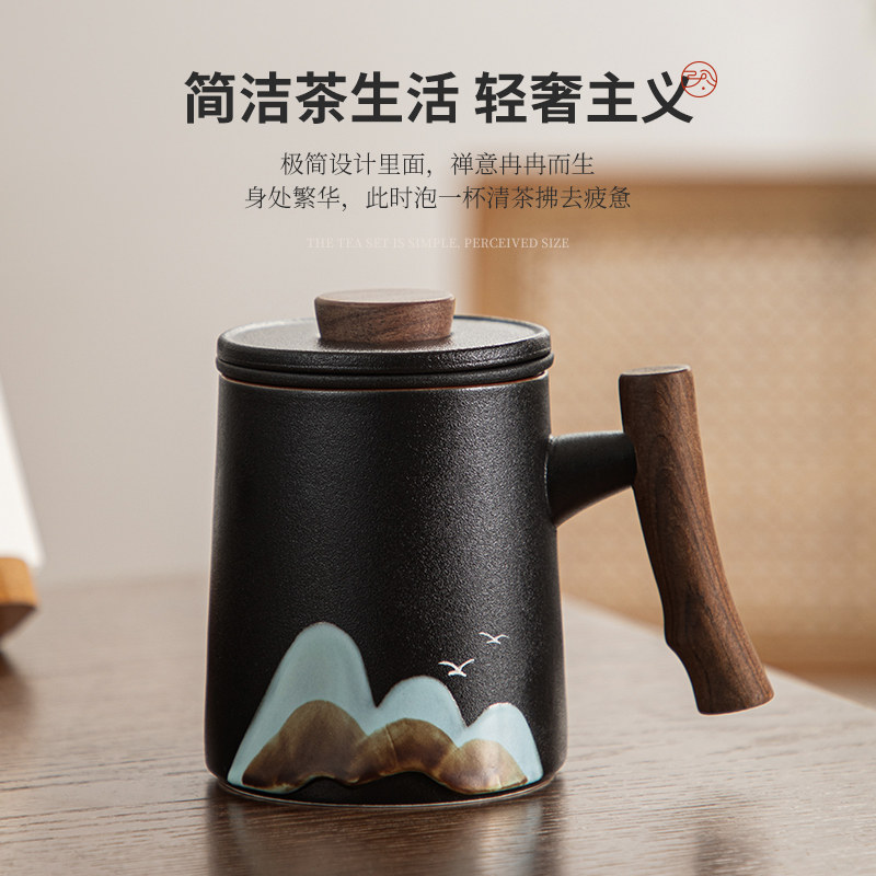 忆壶茶陶瓷泡茶杯个人专用家用水杯带盖茶水分离高档办公喝水杯子,餐饮具,茶杯,淘宝优惠券,粉丝福利购,淘宝优惠卷