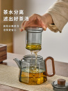 玻璃茶壶单壶耐高温茶水分离泡茶器家用可电陶炉烧水壶茶具套装