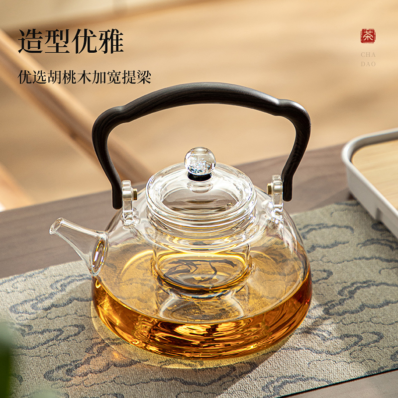 【蒸煮一体】家用大容量煮茶器