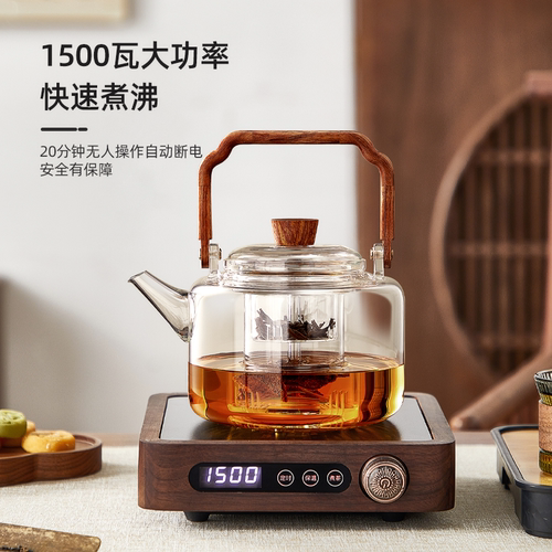 1500ml大容量！一壶搞定