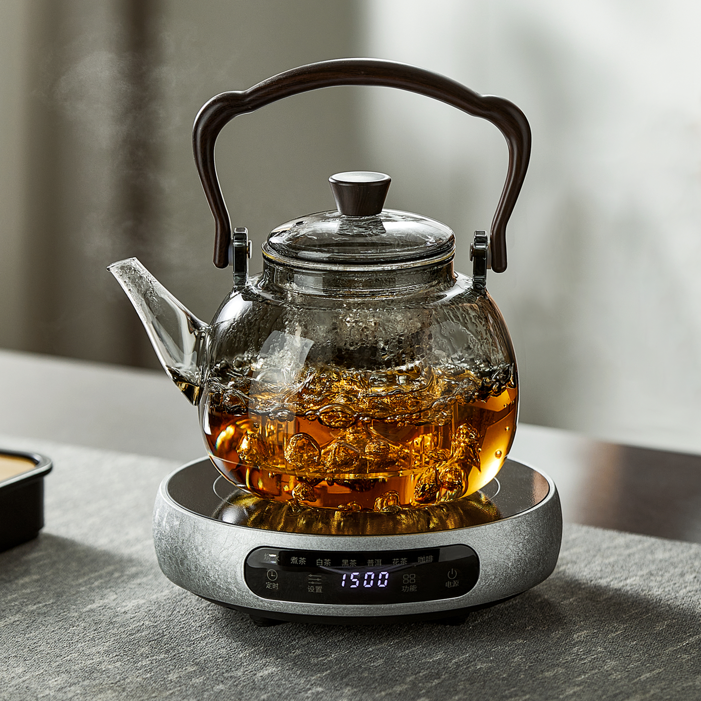 【25年新款】大功率玻璃煮茶套装