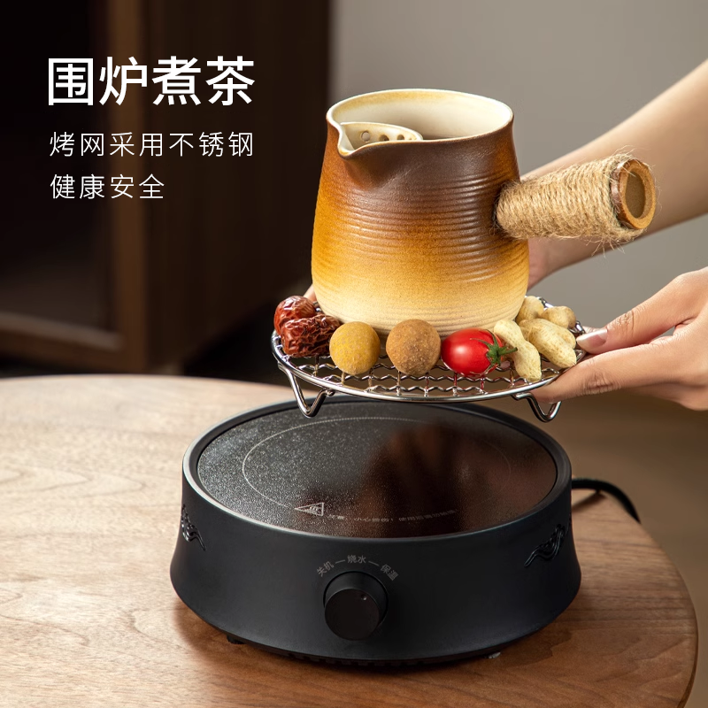 不锈钢烤网茶炉煮奶茶烤坚果水果