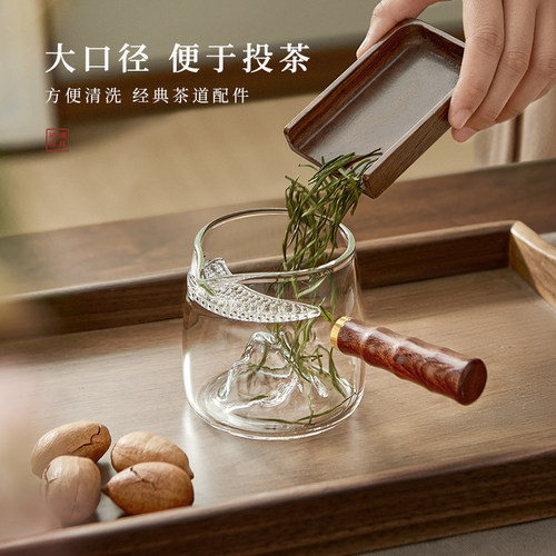 加厚月牙玻璃公道杯侧把泡茶杯