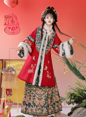 翡缇兰_颂蝶 原创明制汉服女2025新款冬季加厚长衫马面裙拜年古装