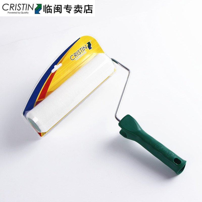 克里斯汀涂装大师滚刷9英寸油漆刷墙滚筒涂料乳胶漆面漆刷子D2165