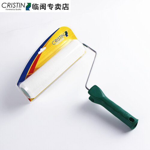 克里斯汀涂装大师滚刷9英寸油漆刷墙滚筒涂料乳胶漆面漆刷子D2165