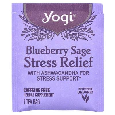 美国Yogi Tea减压茶蓝莓鼠尾草无咖啡萃取16茶包南非醉茄缓解压力