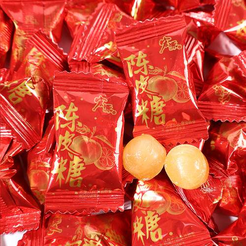 Dried tangerine peel candy2500g散装结婚喜糖糖果伴手礼小零食