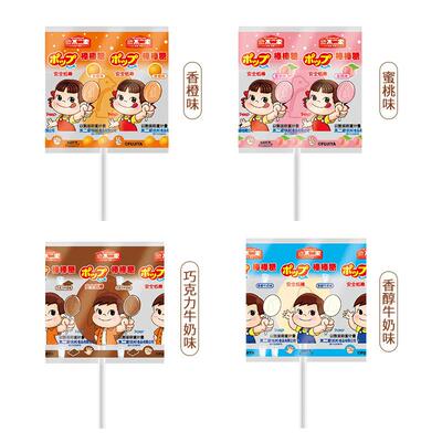 Lollipop混合味散装喜糖婚糖幼儿园儿童糖果小零食品