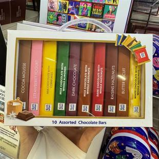 德国Ritter sport巧克力礼盒1000g