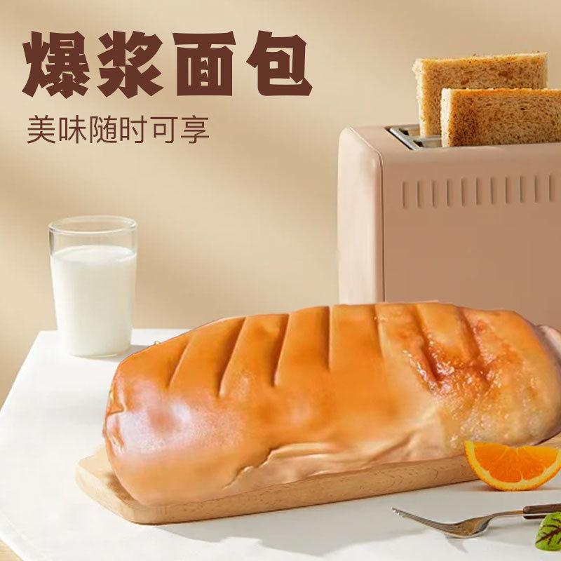 清真禾田麦芙酸奶味爆浆bread150g营养健康巧克力夹心软糯Bread图片