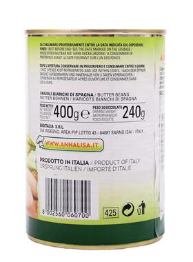 进口 安娜丽莎利马豆400g 开罐即食 Lima bean 买5罐包邮