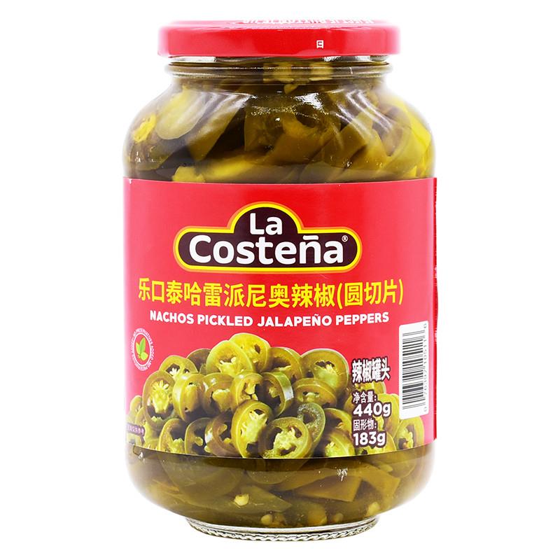 墨西哥进口乐口泰辣椒圈440g哈雷派尼奥辣椒圆切片酸辣味jalapeno
