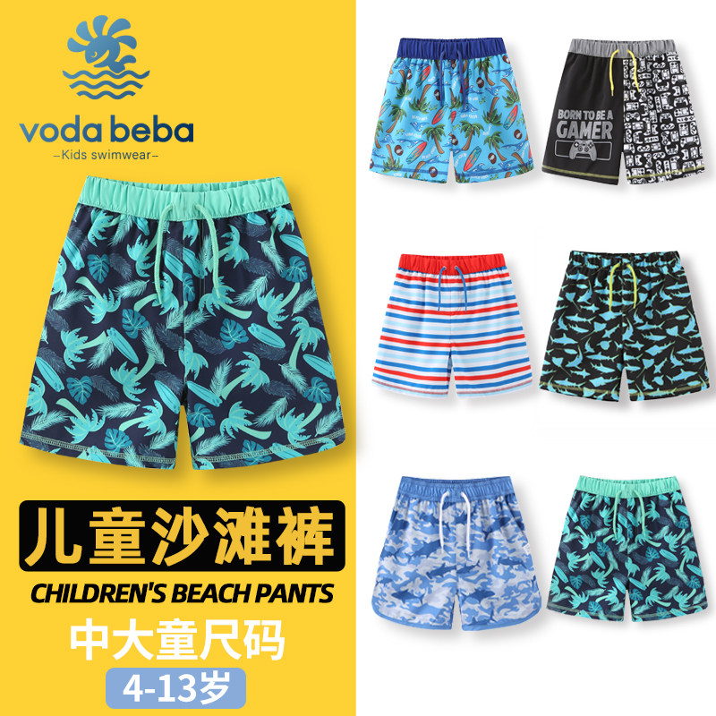 VodaBeba中大童男童五分休闲印花时尚运动海边裤子短裤沙滩裤,童装/婴儿装/亲子装,裤子,淘宝优惠券,粉丝福利购,淘宝优惠卷