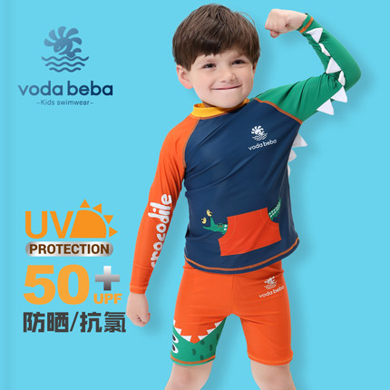 Voda Beba儿童泳衣小童中大童鳄鱼长袖防晒速干度假分体男童泳衣