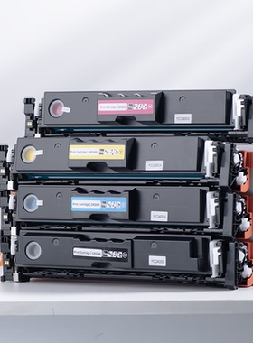 碧砚适合佳能069K墨盒LBP673Cdw粉盒MF752Cdw硒鼓MF754Cdw/069HK